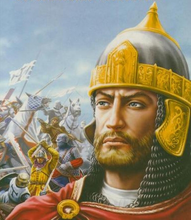 Святой Александр Невский