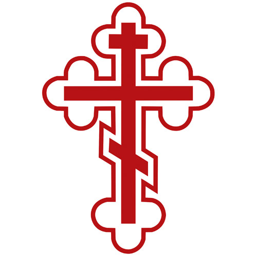 Заказная записка
